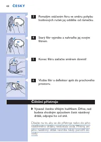 Страница 48