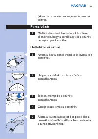 Страница 53