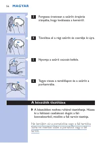 Страница 56