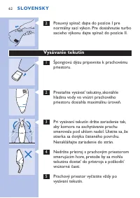 Страница 62