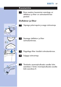 Страница 87
