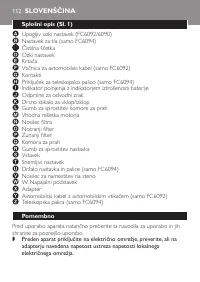 Страница 112