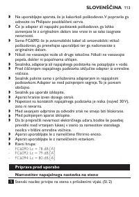 Страница 113