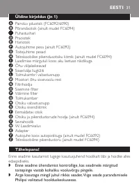 Страница 31