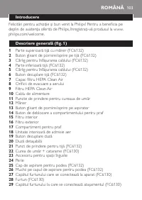 Страница 103