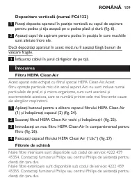 Страница 109