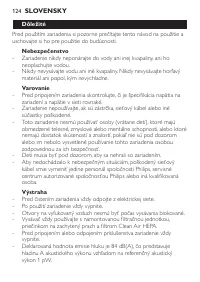 Страница 124