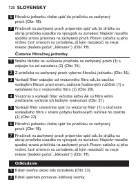 Страница 128