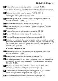 Страница 137