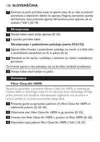Страница 138