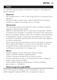Страница 143