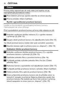 Страница 30