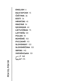 Strona 5