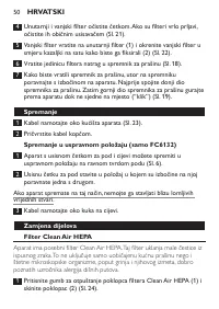 Страница 50