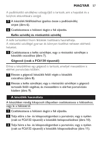 Страница 57
