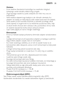 Страница 35