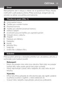 Страница 25