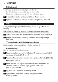 Страница 28