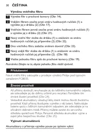 Страница 30