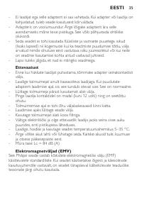 Страница 35