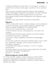 Страница 53