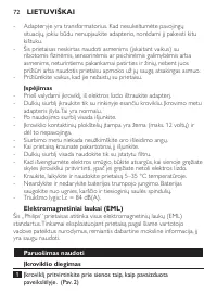 Страница 72