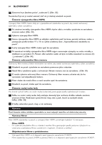 Страница 84