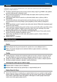 Страница 27