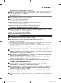 Страница 107