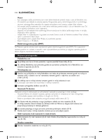 Страница 114