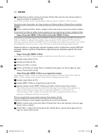 Страница 126