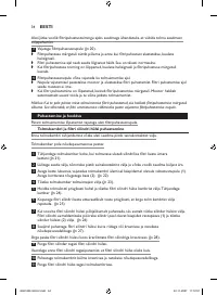 Страница 34