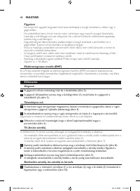 Страница 48