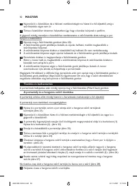 Страница 50