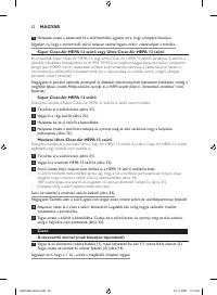 Страница 52