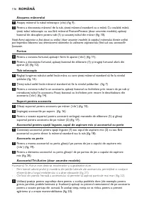 Страница 116