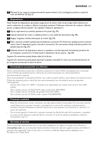 Страница 121