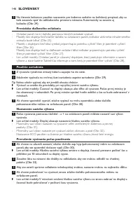 Страница 140