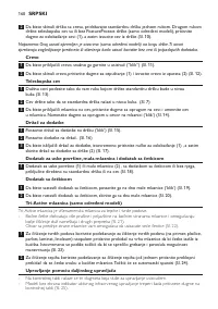 Страница 160