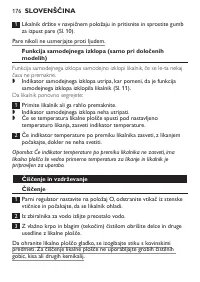 Страница 176