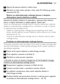 Страница 177