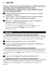 Страница 72