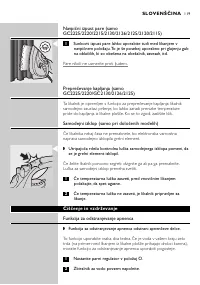 Страница 119