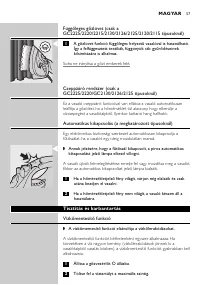 Страница 57