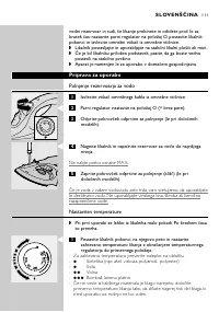 Страница 111