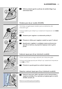 Страница 113