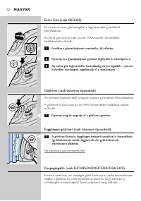 Страница 52