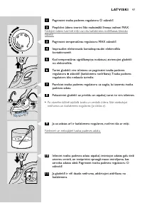Страница 97