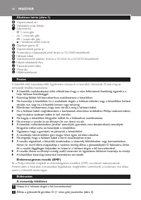 Страница 36