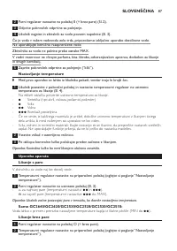 Страница 87